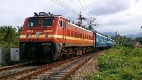 उत्तरी रेलवे ने छुट्टियों की वजह से शुरू की 'समर स्पेशल ट्रेनें', जुलाई तक मिलेगी सुविधा उत्तरी रेलवे ने छुट्टियों की वजह से शुरू की 'समर स्पेशल ट्रेनें', जुलाई तक मिलेगी सुविधा