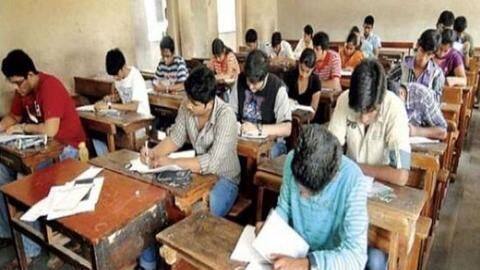 BSEB Exam 2019: 12वीं के दो विषयों की परीक्षा के समय में हुआ बदलाव, जानें BSEB Exam 2019: 12वीं के दो विषयों की परीक्षा के समय में हुआ बदलाव, जानें
