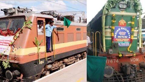 IRCTC का कुंभ धमाका: इलाहाबाद कुंभ के साथ घुमाएँगे गंगासागर, पुरी और वाराणसी, बुकिंग शुरू IRCTC का कुंभ धमाका: इलाहाबाद कुंभ के साथ घुमाएँगे गंगासागर, पुरी और वाराणसी, बुकिंग शुरू