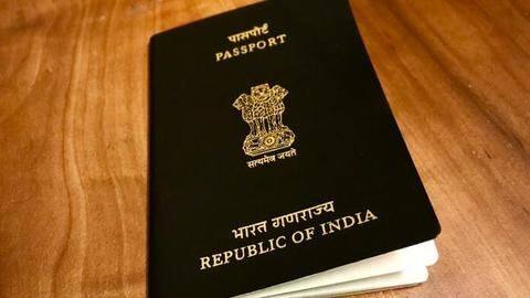 डाउनलोड करें यह ऐप और जानें घर बैठे पासपोर्ट बनवाने की पूरी प्रक्रिया डाउनलोड करें यह ऐप और जानें घर बैठे पासपोर्ट बनवाने की पूरी प्रक्रिया