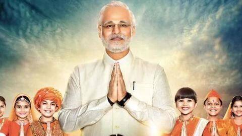 चुनाव परिणाम के बाद इस तारीख को रिलीज़ होगी प्रधानमंत्री नरेंद्र मोदी की बायोपिक चुनाव परिणाम के बाद इस तारीख को रिलीज़ होगी प्रधानमंत्री नरेंद्र मोदी की बायोपिक