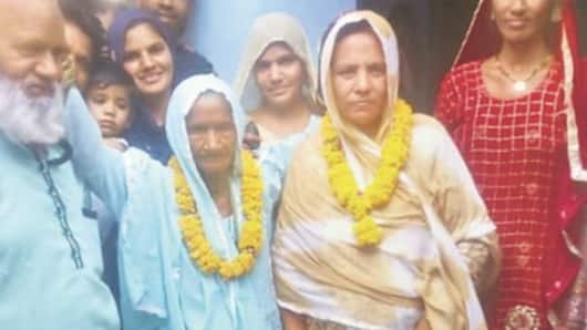 बुज़ुर्ग ने 55 साल की महिला से रचाई शादी