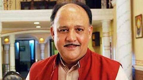 #MeToo: विंता नंदा रेप केस में आरोपी संस्कारी बापू आलोक नाथ को मिली अग्रिम जमानत #MeToo: विंता नंदा रेप केस में आरोपी संस्कारी बापू आलोक नाथ को मिली अग्रिम जमानत