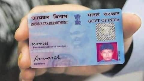 अब मिनटों में बनेगा पैन कार्ड, आयकर विभाग कुछ दिनों में ला रहा नई सर्विस अब मिनटों में बनेगा पैन कार्ड, आयकर विभाग कुछ दिनों में ला रहा नई सर्विस