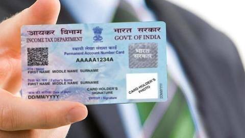 आधार कार्ड का उपयोग करते हुए पैन कार्ड के लिए करें आवेदन, जानें पूरी प्रक्रिया आधार कार्ड का उपयोग करते हुए पैन कार्ड के लिए करें आवेदन, जानें पूरी प्रक्रिया