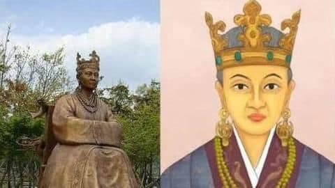 अयोध्या की राजकुमारी जो बनीं दक्षिण कोरिया की महारानी, जानिए उनकी कहानी अयोध्या की राजकुमारी जो बनीं दक्षिण कोरिया की महारानी, जानिए उनकी कहानी