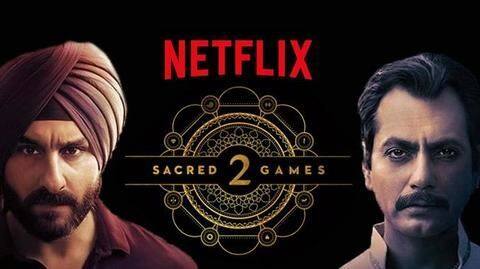 'सेक्रेड गेम्स 2' का प्रोमो लॉन्च, नवाज़ के साथ दिखेंगे रणवीर शौरी और कल्कि कोचलिन 'सेक्रेड गेम्स 2' का प्रोमो लॉन्च, नवाज़ के साथ दिखेंगे रणवीर शौरी और कल्कि कोचलिन