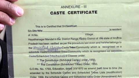 घर बैठे ऑनलाइन बनवाएँ अपना जाति प्रमाण पत्र, जानें पूरी प्रक्रिया घर बैठे ऑनलाइन बनवाएँ अपना जाति प्रमाण पत्र, जानें पूरी प्रक्रिया
