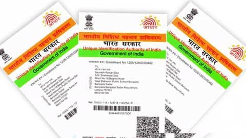 उपयोगकर्ता की मौत के बाद क्या होगा आधार डाटा के साथ, जानिए उपयोगकर्ता की मौत के बाद क्या होगा आधार डाटा के साथ, जानिए