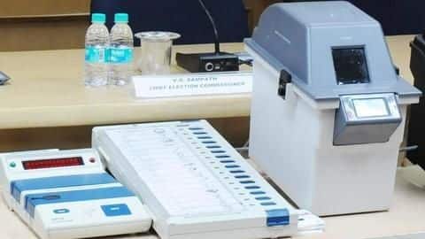 इस मशीन की मदद से केवल कुछ सेकेंडो में जानें आपने चुनावों में किसको दिया वोट इस मशीन की मदद से केवल कुछ सेकेंडो में जानें आपने चुनावों में किसको दिया वोट
