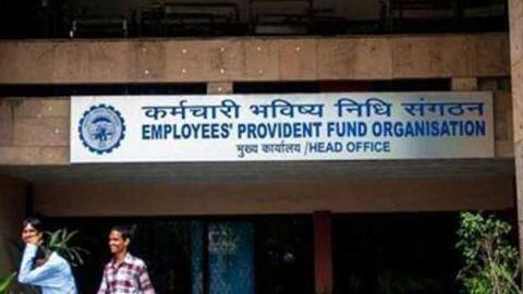 कर्मचारी भविष्य निधि (EPF) खाता: ऑनलाइन कैसे जोड़ें नॉमिनी की जानकारी, जानें पूरी प्रक्रिया कर्मचारी भविष्य निधि (EPF) खाता: ऑनलाइन कैसे जोड़ें नॉमिनी की जानकारी, जानें पूरी प्रक्रिया