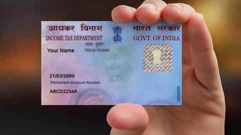 बाइक-कार खरीदने सहित इन कामों के लिए ज़रूरी है पैन कार्ड, विस्तार से जानें बाइक-कार खरीदने सहित इन कामों के लिए ज़रूरी है पैन कार्ड, विस्तार से जानें