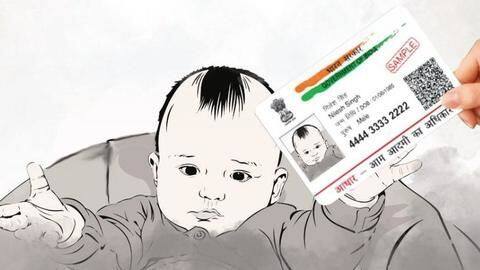 इस तरह से बनवाएँ नवजात बच्चों का आधार कार्ड, कई जगहों पर आता है काम इस तरह से बनवाएँ नवजात बच्चों का आधार कार्ड, कई जगहों पर आता है काम