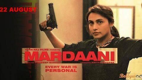 Mardaani (2014) Mardaani (2014)