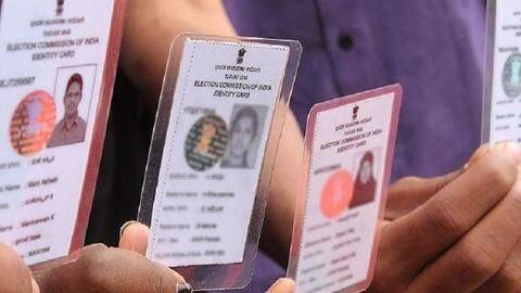 अगर आपके वोटर आईडी कार्ड में कोई गलती है तो इस तरह से करें उसमें सुधार अगर आपके वोटर आईडी कार्ड में कोई गलती है तो इस तरह से करें उसमें सुधार