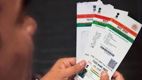 पोस्ट, ऑनलाइन या फोन के माध्यम से आधार संबंधी शिकायत दर्ज करने का तरीका, जानें पोस्ट, ऑनलाइन या फोन के माध्यम से आधार संबंधी शिकायत दर्ज करने का तरीका, जानें