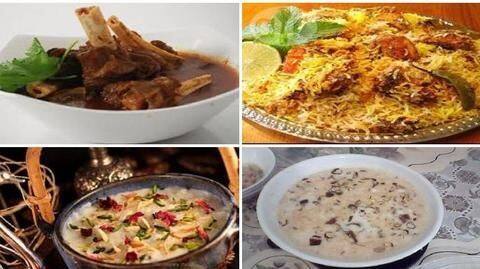 ईद के मौके पर इन स्वादिष्ट पकवानों से करें मेहमानों का स्वागत ईद के मौके पर इन स्वादिष्ट पकवानों से करें मेहमानों का स्वागत