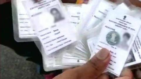 अगर आपका वोटर आईडी कार्ड खो गया है तो चिंता न करें, ऐसे बनवाएँ डुप्लीकेट कार्ड अगर आपका वोटर आईडी कार्ड खो गया है तो चिंता न करें, ऐसे बनवाएँ डुप्लीकेट कार्ड
