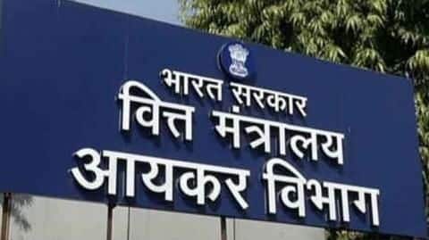 आयकर विभाग की चेतावनी, इस SMS को क्लिक करने पर ख़ाली हो सकता है बैंक अकाउंट आयकर विभाग की चेतावनी, इस SMS को क्लिक करने पर ख़ाली हो सकता है बैंक अकाउंट