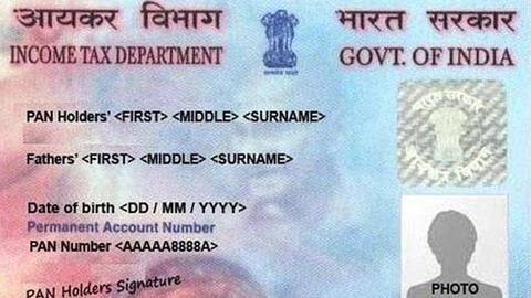 PAN और TAN में क्या अंतर है? जानिए इनकी ज़रूरत और आवेदन की पूरी प्रक्रिया PAN और TAN में क्या अंतर है? जानिए इनकी ज़रूरत और आवेदन की पूरी प्रक्रिया