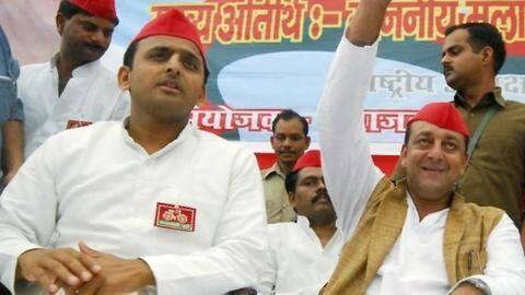 सपा-बसपा के गठबंधन के बाद यहाँ से लोकसभा चुनाव लड़ सकते हैं अभिनेता संजय दत्त सपा-बसपा के गठबंधन के बाद यहाँ से लोकसभा चुनाव लड़ सकते हैं अभिनेता संजय दत्त