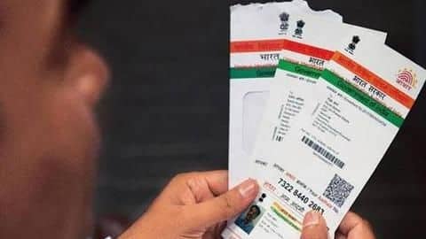 आपातकालीन परिस्थितियों में आधार कैसे आ सकता है आपके काम, जानें आपातकालीन परिस्थितियों में आधार कैसे आ सकता है आपके काम, जानें