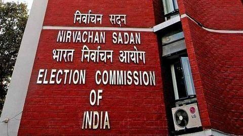 चुनाव आयोग के ये मोबाइल ऐप्स लोकसभा चुनाव 2019 में कर रहे हैं लोगों की मदद चुनाव आयोग के ये मोबाइल ऐप्स लोकसभा चुनाव 2019 में कर रहे हैं लोगों की मदद