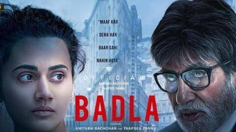 रिलीज़ के दूसरे ही दिन तमिल रॉकर्स ने ऑनलाइन लीक की अमिताभ और तापसी की 'बदला' रिलीज़ के दूसरे ही दिन तमिल रॉकर्स ने ऑनलाइन लीक की अमिताभ और तापसी की 'बदला'