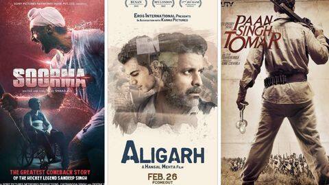 लोगों की जीवनी पर बनी बॉलीवुड की बेहतरीन फिल्में, जरूर देखें लोगों की जीवनी पर बनी बॉलीवुड की बेहतरीन फिल्में, जरूर देखें