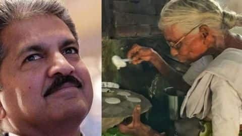 तमिलनाडु: 80 वर्षीय महिला एक रुपये में बेचती है इडली, आनंद महिंद्रा करना चाहते हैं निवेश तमिलनाडु: 80 वर्षीय महिला एक रुपये में बेचती है इडली, आनंद महिंद्रा करना चाहते हैं निवेश