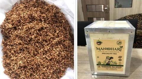 असम की दुर्लभ मनोहारी गोल्ड चाय की हुई 50,000 रुपये किलो में नीलामी असम की दुर्लभ मनोहारी गोल्ड चाय की हुई 50,000 रुपये किलो में नीलामी