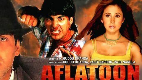 बॉक्स ऑफिस पर औंधे मूंह गिरी थी 'अफलातून' बॉक्स ऑफिस पर औंधे मूंह गिरी थी 'अफलातून'