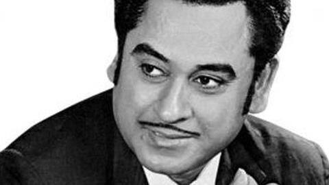 प्रसिद्ध गायक किशोर कुमार के बारे में ये बातें शायद ही आप जानते होंगे प्रसिद्ध गायक किशोर कुमार के बारे में ये बातें शायद ही आप जानते होंगे