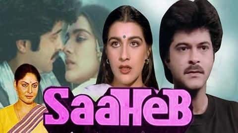 Saheb (1985) Saheb (1985)