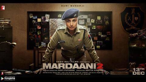 Mardaani 2 (2019) Mardaani 2 (2019)