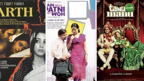 पति-पत्नी के रिश्ते पर बनी बॉलीवुड की पांच बेहतरीन फिल्में पति-पत्नी के रिश्ते पर बनी बॉलीवुड की पांच बेहतरीन फिल्में