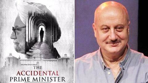 कई लोग फिल्म को बता रहे हैं भाजपा का प्रोपेगंडा कई लोग फिल्म को बता रहे हैं भाजपा का प्रोपेगंडा