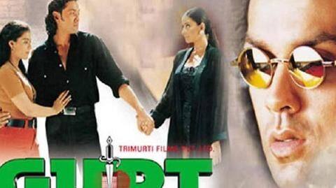 Secret: The Hidden Truth (1997) Secret: The Hidden Truth (1997)
