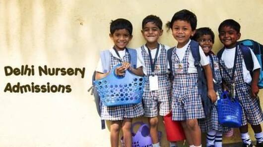 Nursery Admission के लिए मांगी जा रही इतनी फीस