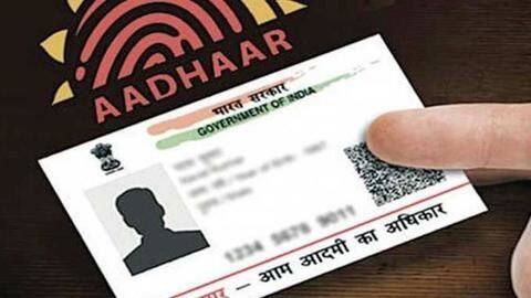 आधार कार्ड: कहाँ अभी भी ज़रूरी है और कहाँ नहीं, जानिए सबकुछ आधार कार्ड: कहाँ अभी भी ज़रूरी है और कहाँ नहीं, जानिए सबकुछ