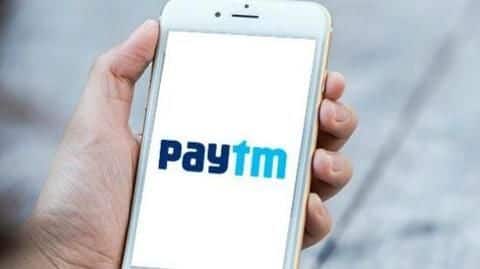 गुरुग्राम: मॉल के मैनेजर को पेटीएम के नाम पर व्यक्ति ने लगाया लाखों का चूना गुरुग्राम: मॉल के मैनेजर को पेटीएम के नाम पर व्यक्ति ने लगाया लाखों का चूना