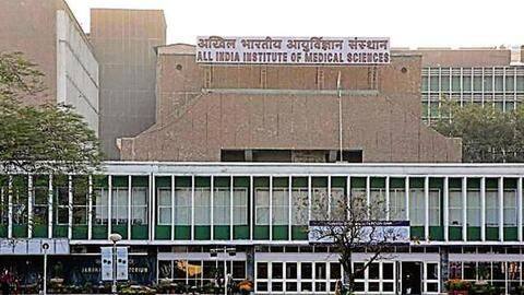 जालसाजों ने एम्स के दो खातों से निकाले 12 करोड़ रुपये, ऐसे दिया घटना को अंजाम जालसाजों ने एम्स के दो खातों से निकाले 12 करोड़ रुपये, ऐसे दिया घटना को अंजाम