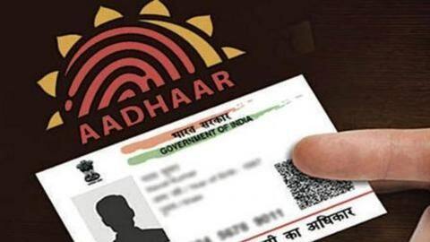 अब नया सिम कार्ड लेने के लिए ज़रूरी नहीं है आधार, यहाँ से लें पूरी जानकारी अब नया सिम कार्ड लेने के लिए ज़रूरी नहीं है आधार, यहाँ से लें पूरी जानकारी