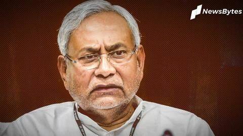 लगातार चौथी बार बिहार के मुख्यमंत्री बने नीतीश कुमार, 14 अन्य मंत्रियों ने ली शपथ लगातार चौथी बार बिहार के मुख्यमंत्री बने नीतीश कुमार, 14 अन्य मंत्रियों ने ली शपथ
