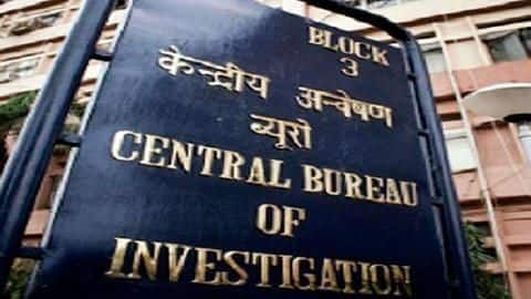 CBI अधिकारी ने अपने सीनियर पर लगाया फर्जी एनकाउंटर का आरोप, PMO को भेजी शिकायत CBI अधिकारी ने अपने सीनियर पर लगाया फर्जी एनकाउंटर का आरोप, PMO को भेजी शिकायत