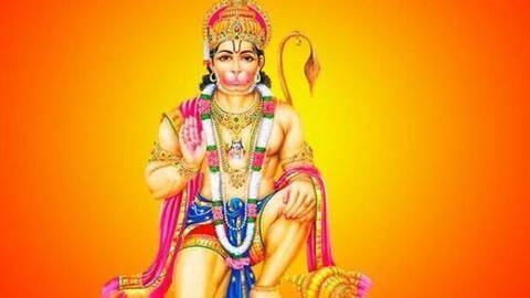वाराणसी में हनुमान जी का जाति प्रमाण पत्र बनाने का आवेदन, आरक्षण की भी मांग वाराणसी में हनुमान जी का जाति प्रमाण पत्र बनाने का आवेदन, आरक्षण की भी मांग