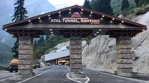 प्रधानमंत्री मोदी ने किया दुनिया की सबसे लंबी हाइवे सुरंग का उद्घाटन, जानिये बड़ी बातें प्रधानमंत्री मोदी ने किया दुनिया की सबसे लंबी हाइवे सुरंग का उद्घाटन, जानिये बड़ी बातें
