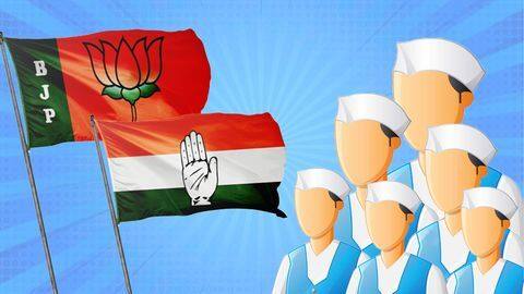 बीते पांच सालों में पार्टियां बदलने वाले विधायकों में से 45 फीसदी भाजपा में गए- रिपोर्ट बीते पांच सालों में पार्टियां बदलने वाले विधायकों में से 45 फीसदी भाजपा में गए- रिपोर्ट