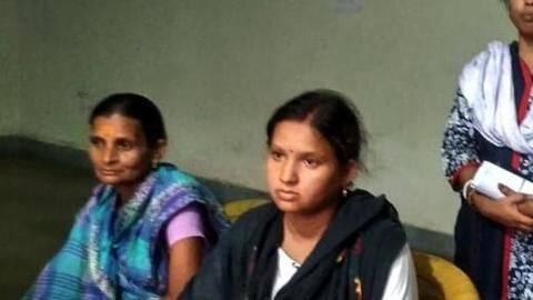 दो साल बाद घर लौटी महिला, अपहरण और हत्या के आरोप में पति को हुई जेल दो साल बाद घर लौटी महिला, अपहरण और हत्या के आरोप में पति को हुई जेल