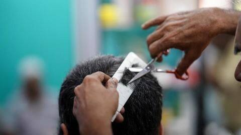 कर्नाटक: जातीय भेदभाव रोकने के लिए गांवों में सैलून खोलेगी राज्य सरकार कर्नाटक: जातीय भेदभाव रोकने के लिए गांवों में सैलून खोलेगी राज्य सरकार